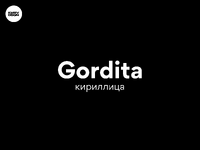 gordita-1.png