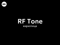 rftone-1.png