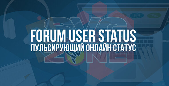 [SVG] Forum User Status