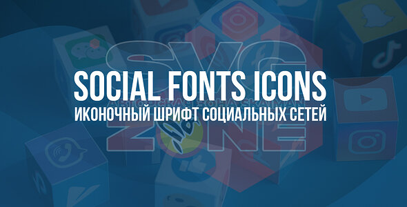 [SVG] Social Fonts Icons