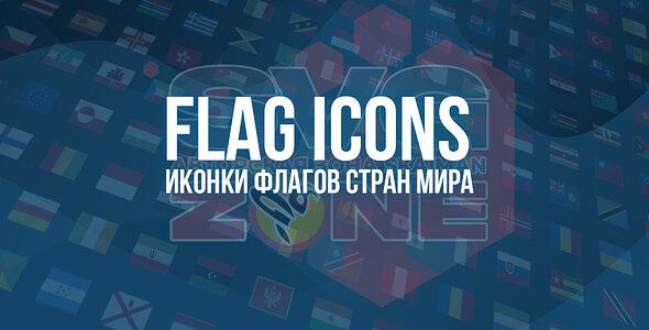 [SVG] Flag Icons
