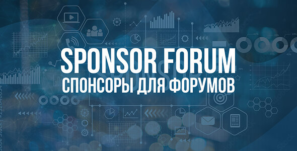 [SVG] Sponsor forum
