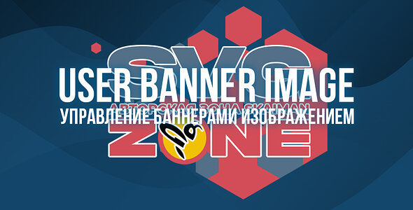 [SVG] User Banner Image