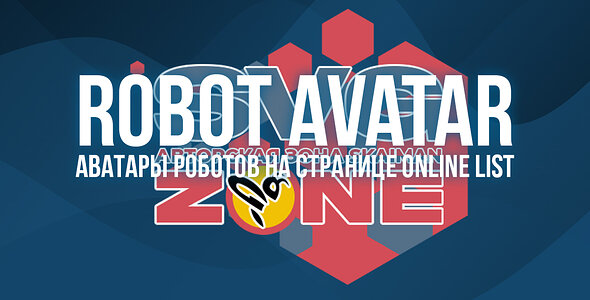 [SVG] Robot Avatar