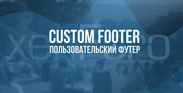[SVG] Custom Footer