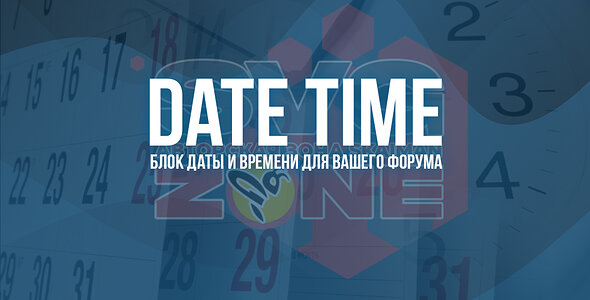 [SVG] Date Time