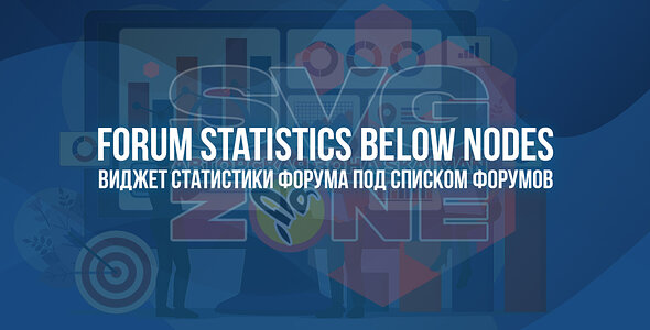 [SVG] Forum Statistics Below Nodes