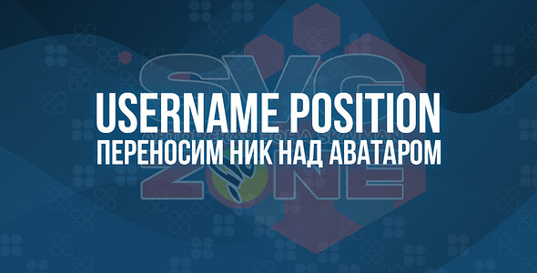 [SVG] Username Position